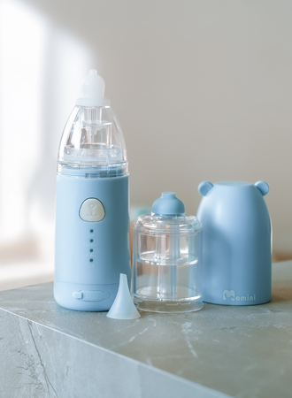 Aspiratory i nebulizatory